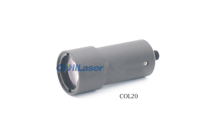 fiber collimator